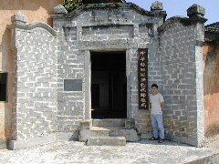 jx200407220144.jpg