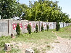 jx200407220166.jpg