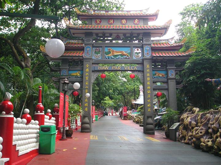 Singapore Haw Par Villa